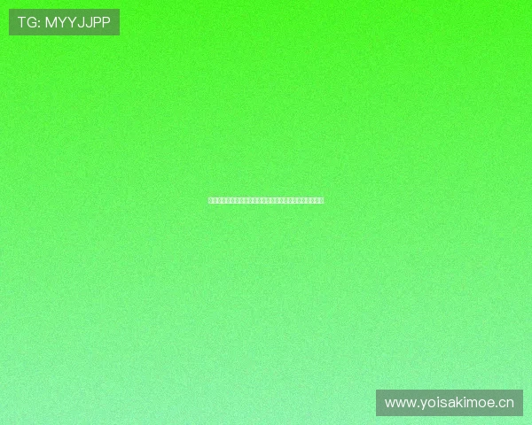 畅享高清体育赛事直播掌中宝，轻松观看全球赛事精彩瞬间